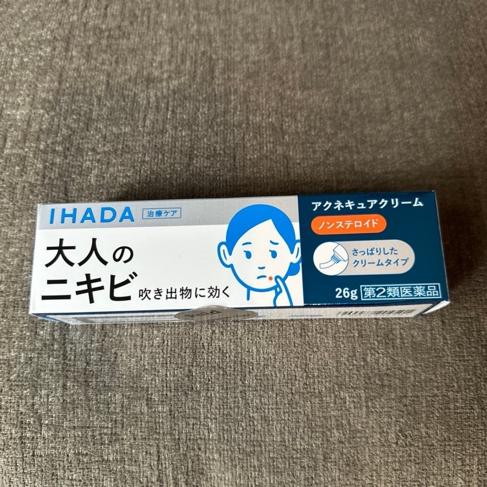 Shiseido IHADA Medicated Acne Cure Cream